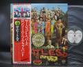 Beatles Sgt Pepper’s Lonely Hearts Club Band Japan “FLAG OBI” ED LP OBI