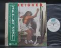 Foreigner Head Games Japan Orig. LP OBI