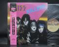 Kiss Killers Japan Orig. LP OBI INSERT