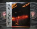 Bob Seger & Silver Bullet Band Nine Tonight Japan Orig. 2LP OBI RARE POSTER