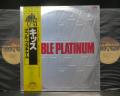 Kiss Double Platinum Japan Rare 2LP YELLOW OBI