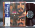 CCR Creedence Clearwater Revival Bayou Country Japan Orig. LP OBI DIF RED WAX