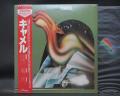 Camel 1st S/T Same Title Japan Rare LP RED OBI