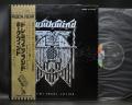 Hawkwind Doremi Fasol Latido Japan Orig. LP RARE GOLD OBI