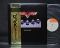 Aerosmith Rocks Japan Orig. LP OBI INSERT