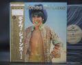 Monkees Davy Jones Davy Jones De Luxe Japanese Orig. LP OBI G/F DIF