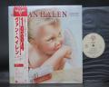 Van Halen 1984 Japan Orig. LP OBI INSERT