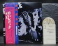 Police Regatta De Blanc Japan Orig. LP OBI