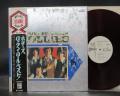 Hollies Rockin' And Rollin' Japan ONLY PROMO LP OBI RED WAX WHITE LABEL