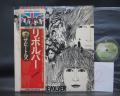 2. Beatles Revolver Japan “Flag OBI Edition” LP OBI