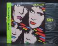 Kiss Asylum Japan Orig. LP OBI INSERT