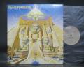 Iron Maiden Powerslave Japan Orig. LP INSERT