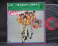 Osmonds Hello! The Osmond Brothers Japan ONLY LP G/F OBI