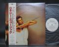 Roxy Music Flesh + Blood Japan Orig. PROMO LP OBI