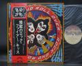 Kiss Rock and Roll Over Japan Orig. LP OBI