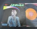 David Bowie Knock On Wood Japan Orig. 7" RARE PS