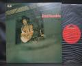 Jimi Hendrix Isle of Wight Japan Early Press LP G/F DIF