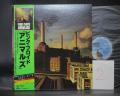 2. Pink Floyd Animals Japan Orig. LP OBI