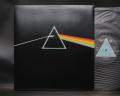 Pink Floyd Dark Side of the Moon Japan Early Press LP SOLID BLUE