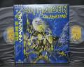 Iron Maiden Live After Death Japan Orig. 2LP OBI INSERT