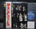 2. Rolling Stones Got Live If You Want It! Japan LP OBI RARE POSTER