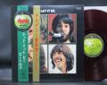 Beatles Let It Be Japan Orig. LP 2OBI RED WAX