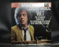 Billy Joel Vol.1 Best 4 You Japan ONLY 4 Track 12” SEALED