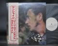 Gene Vincent Same Title Japan PROMO LP OBI WHITE LABEL
