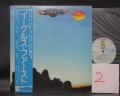 2. Eagles 1st Same Title Japan Rare LP BLUE OBI