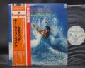 Kalapana Kalapana's Surfin' Best Japan ONLY LP OBI