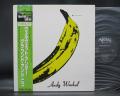 Velvet Underground & Nico Same Title Japan Audiophile ED LP OBI STICKER