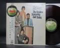 Beatles Yesterday And Today Japan Orig. LP OBI G/F RED WAX