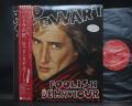 Rod Stewart Foolish Behaviour Japan Orig. PROMO LP OBI RARE POSTER