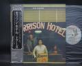 Doors Morrison Hotel Japan Rare LP BLACK OBI