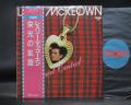 Bay City Rollers Leslie McKeown Heart Control Japan Orig. LP OBI POSTER-INSERT