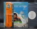 Cat Stevens Greatest Hits Japan Orig. PROMO LP OBI RARE POSTER