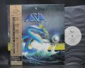 Asia 1st Same Title Japan Orig. LP OBI