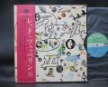 Led Zeppelin 3rd III Japan Orig. LP OBI GRAMMOPHON