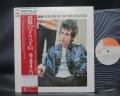 Bob Dylan Highway 61 Revisited Japan Rare LP RED OBI BOOKLET