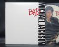 Michael Jackson Bad Japan LTD Picture Disc LP INSERT