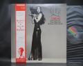 Cher Dark Lady Japan Orig. LP OBI INSERT