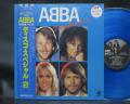 ABBA Disco Special - 2 Japan ONLY LTD LP OBI BLUE WAX