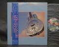 Dire Straits Brothers in Arms Japan Orig. LP OBI