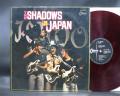 Shadows In Japan Japan ONLY LP G/F ODEON RED WAX