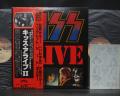 Kiss Alive II Japan Orig. 2LP OBI TATTOO SHEET