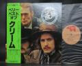 Cream Very Best Of Japan ONLY LP OBI INSERT