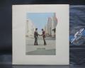 Pink Floyd Wish You Were Here Japan Orig. LP INSERT