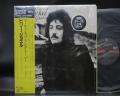 Billy Joel Cold Spring Harbor Japan Master Sound Audiophile ED LP OBI SHRINK