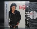 Michael Jackson Bad Japan Orig. LP OBI SHRINK