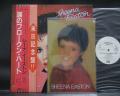 Sheena Easton You Could Have Been With Me Japan PROMO LP OBI PIN-UP WHITE LABEL